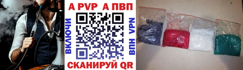 Купить Арсеньев МАРИХУАНА МЕФ Гашиш