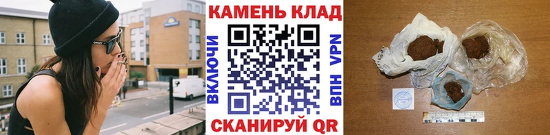 Гашиш Premium  сколько стоит  Арсеньев 