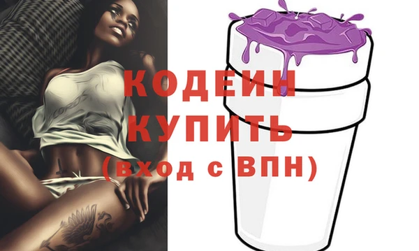 не бодяженный Алексин