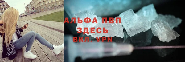 гидропоника Ростов