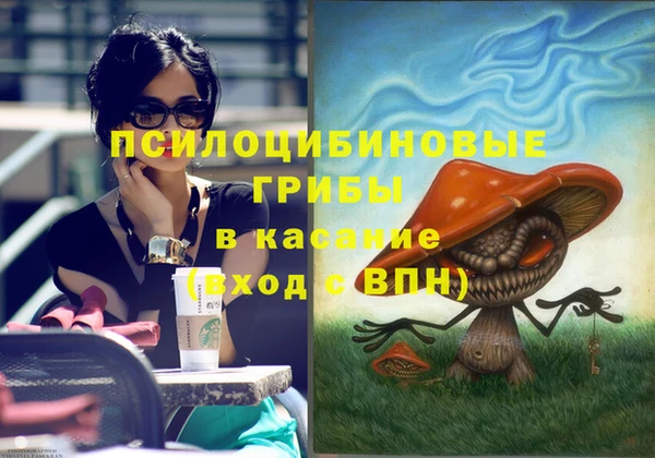 кокаин колумбия Абаза