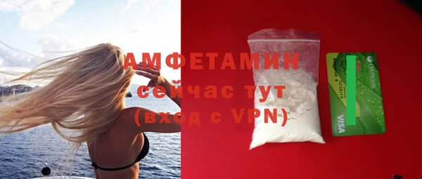 кокаин колумбия Абаза