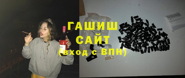 герыч Алексеевка