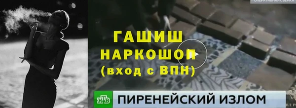 герыч Алексеевка