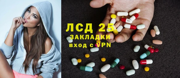 кокаин колумбия Абаза