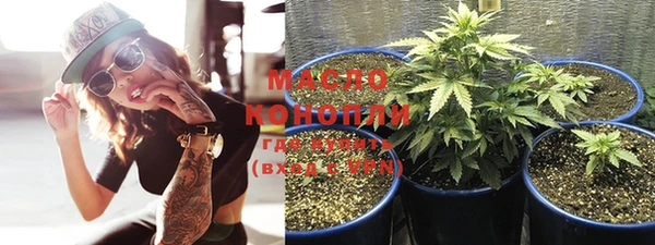 кокаин колумбия Абаза