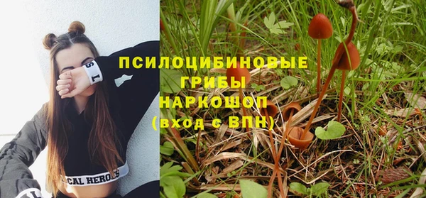 дистиллят марихуана Абинск