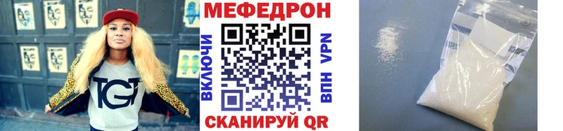 МЯУ-МЯУ мяу мяу Арсеньев