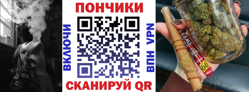 купить наркотики цена  Арсеньев  Шишки марихуана планчик 